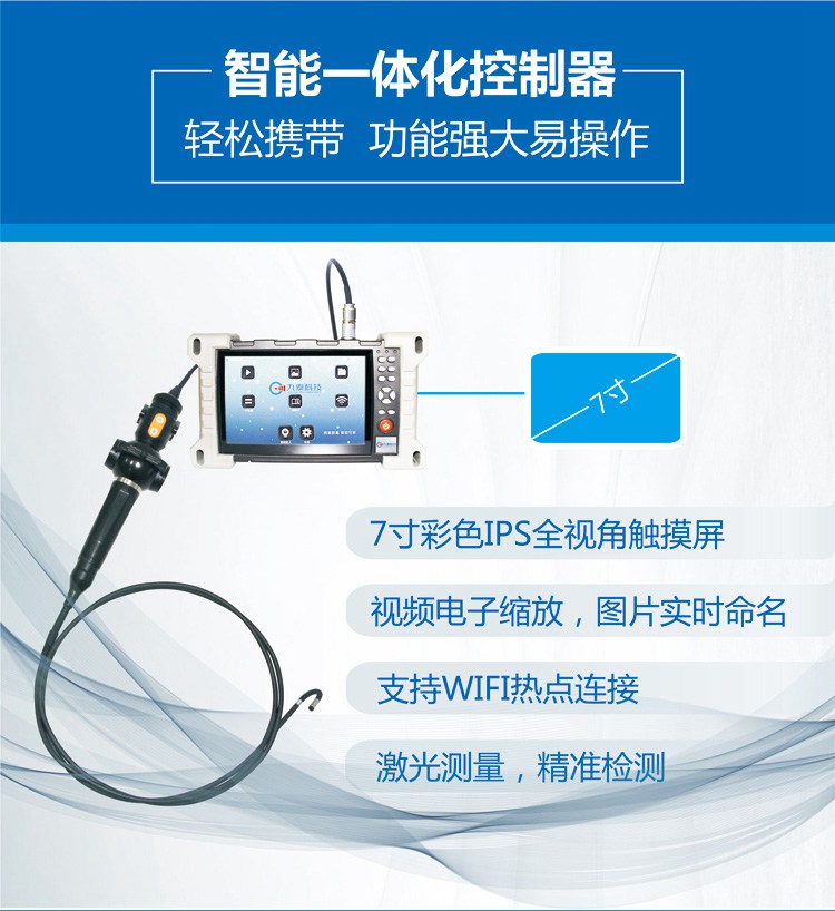 GT09E詳情頁(yè)_03.jpg GT09E詳情頁(yè)_03.jpg