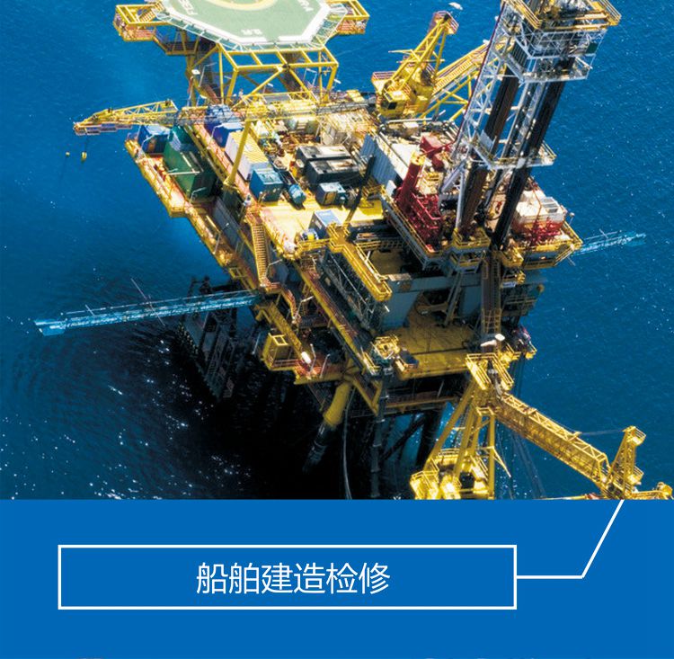 GT09E詳情頁(yè)_09.jpg GT09E詳情頁(yè)_09.jpg