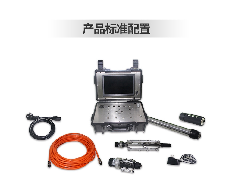 (結尾增加)GT-CX4工業視頻內窺鏡詳情頁_06.jpg (結尾增加)GT-CX4工業視頻內窺鏡詳情頁_06.jpg