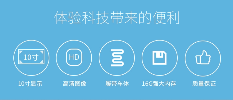 GT90CYR詳情頁【2021版】_02.jpg GT90CYR詳情頁【2021版】_02.jpg