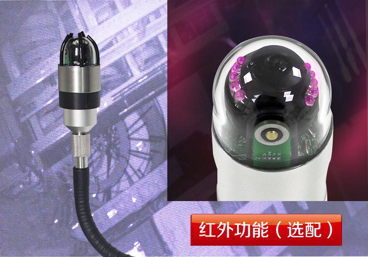 GTTC47R手持多功能探測(cè)儀詳情頁【2021】_05.jpg GTTC47R手持多功能探測(cè)儀詳情頁【2021】_05.jpg