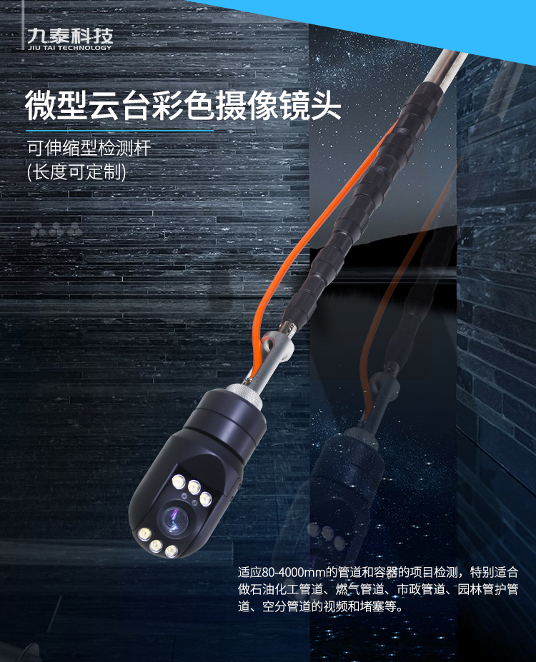 GT75BXA系列詳情頁【2021】_02.jpg GT75BXA系列詳情頁【2021】_02.jpg