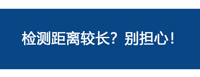 EXPERT+102系列詳情頁2【2022】_06.jpg EXPERT+102系列詳情頁2【2022】_06.jpg
