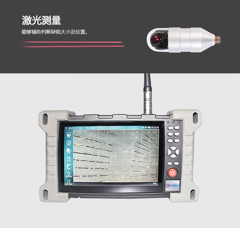 EXPERT+102系列詳情頁2【2022】_11.jpg EXPERT+102系列詳情頁2【2022】_11.jpg