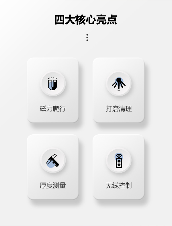 GTEMR詳情頁【2023】_02.jpg GTEMR詳情頁【2023】_02.jpg