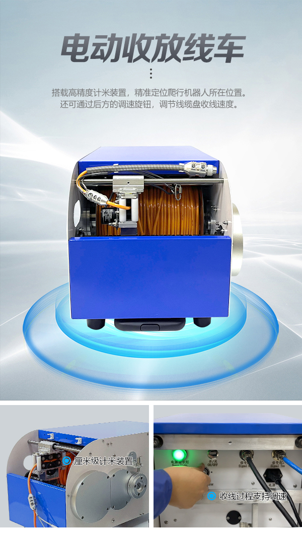 GTR120詳情頁【2023】_07.jpg GTR120詳情頁【2023】_07.jpg