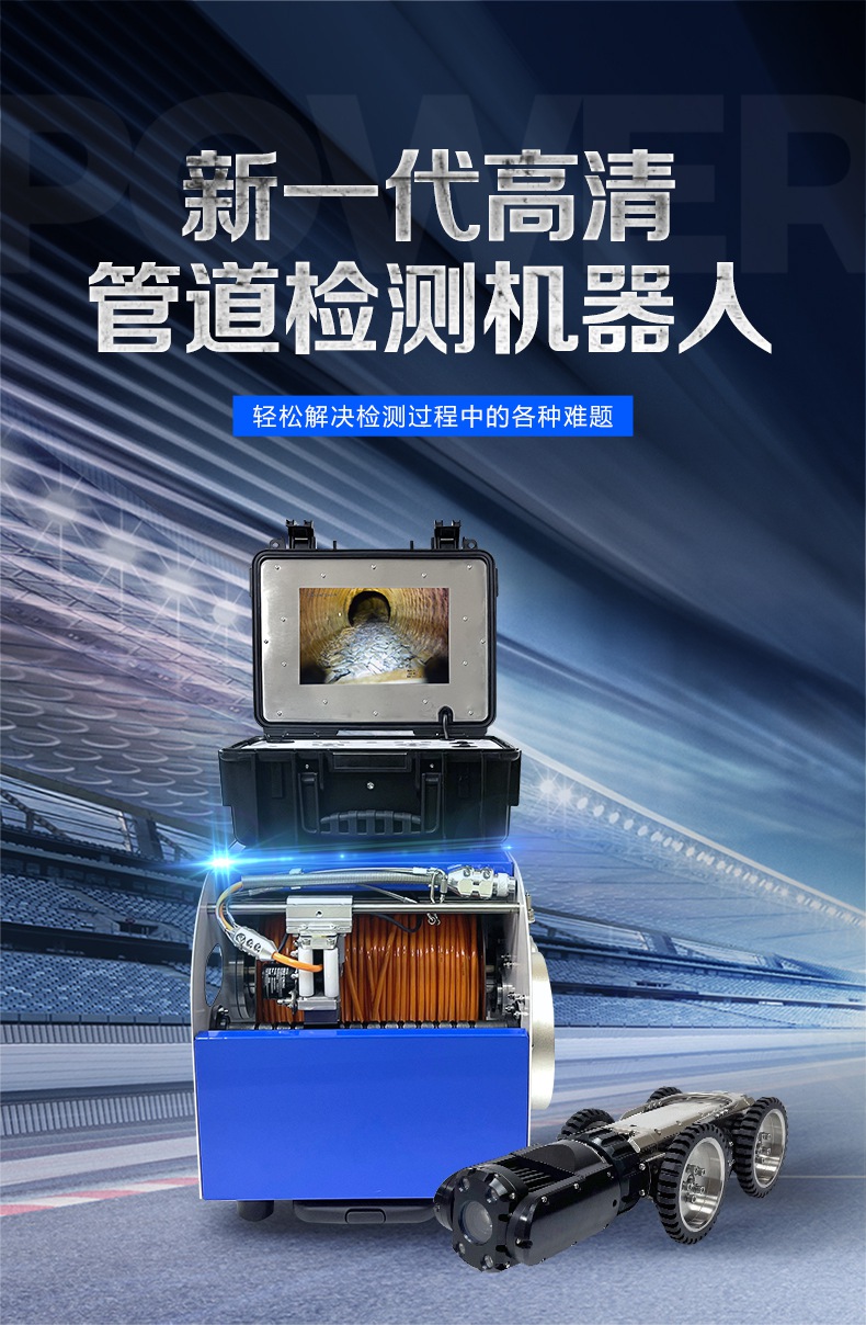 GTR120(B)愛采購詳情頁【2023】_01.jpg GTR120(B)愛采購詳情頁【2023】_01.jpg