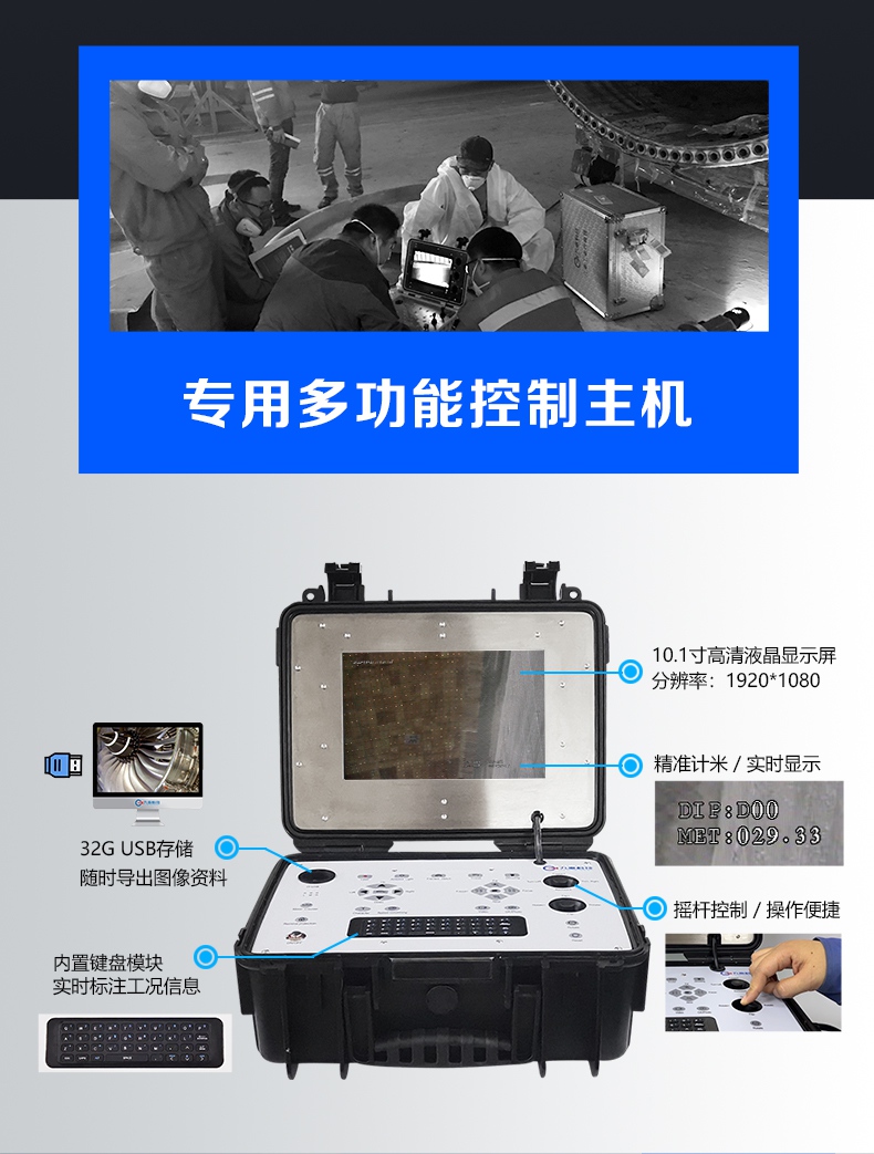 GTR120(B)愛采購詳情頁【2023】_03.jpg GTR120(B)愛采購詳情頁【2023】_03.jpg