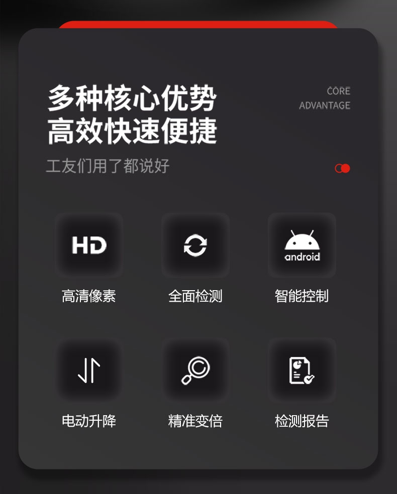 TR200PRO詳情頁【2024】_02.jpg TR200PRO詳情頁【2024】_02.jpg