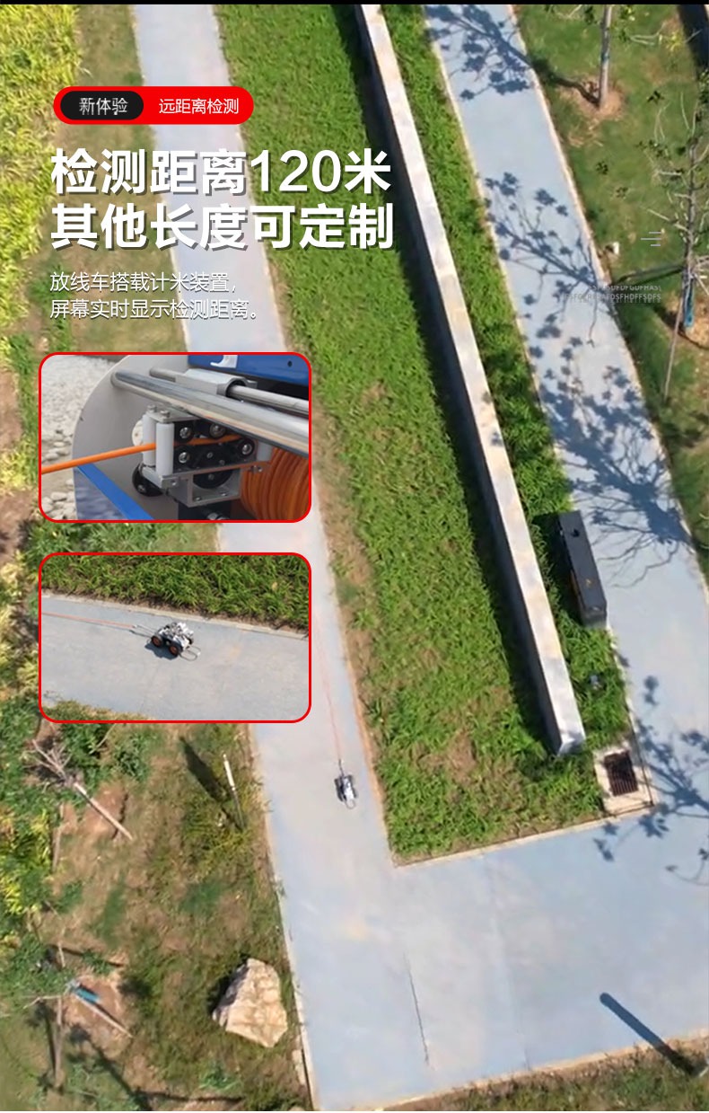 TR200PRO詳情頁【2024】_10.jpg TR200PRO詳情頁【2024】_10.jpg