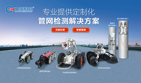 機器人集群.jpg 機器人集群.jpg