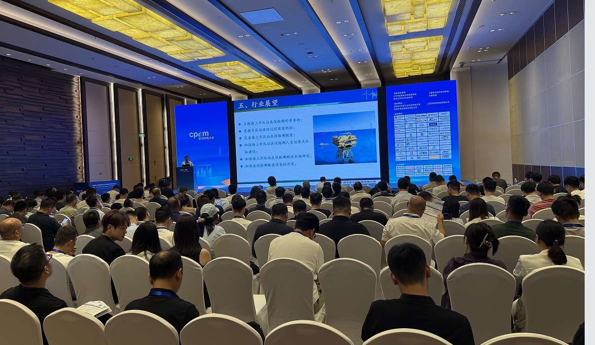 智探“風之翼”，破局運維難！九泰科技攜風電葉片內檢機器人等尖端設備亮相第五屆風電人工智能及智能運維大會